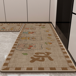 亚麻编织厨房地垫卡通高级感吸水吸油防滑专用耐脏地毯长条脚垫子