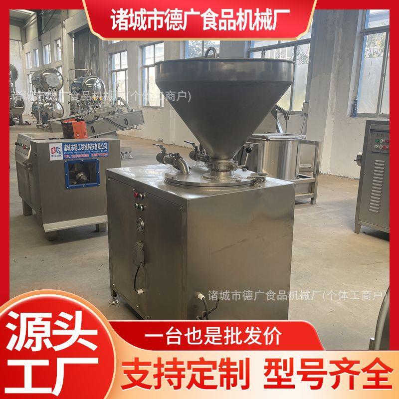 液压皮蛋肠灌肠机器蔬菜肠自动灌肠机不锈钢广式香肠灌装机