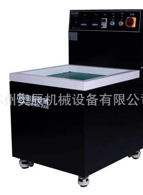 厂家供应20KG加工量去毛刺磁力研磨抛光机N9510S