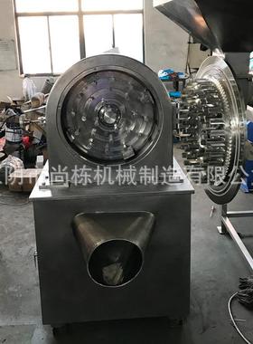 大量生产WF-60B大米粉碎机新型食品磨粉机齿盘式食品粉碎机