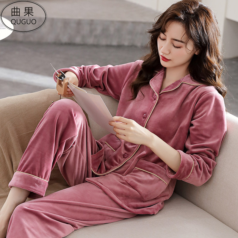 曲果品牌女士睡衣秋冬季长袖海岛绒冬天薄款珊瑚绒女款保暖家居服,女士内衣/男士内衣/家居服,睡衣/家居服套装,淘宝优惠券,粉丝福利购,淘宝优惠卷