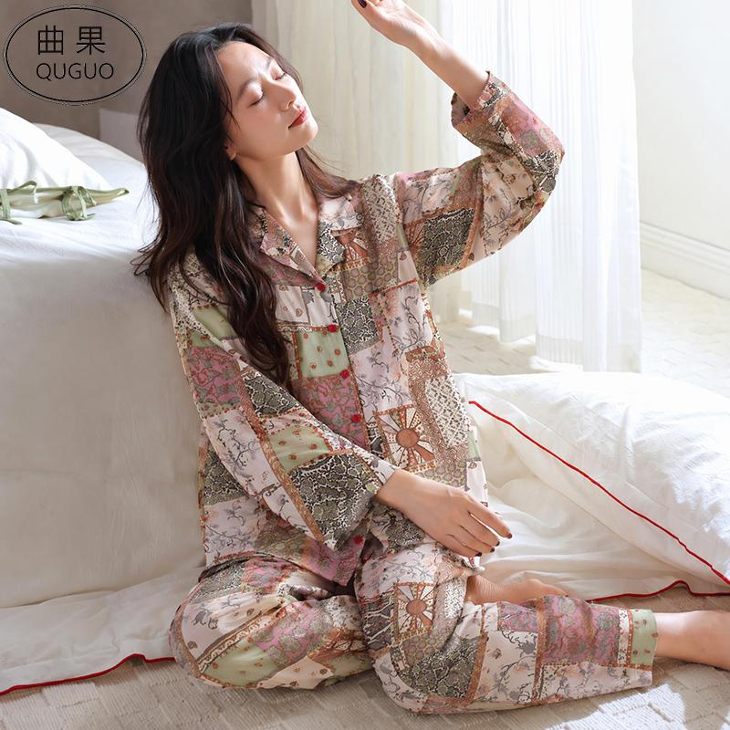 2026新款睡衣女士春秋季长袖长裤韩版简约开衫休闲中年家居服套装