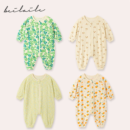 蓓莱乐婴儿童家居服睡衣春秋冬装套装男童连体衣服1岁3个月2