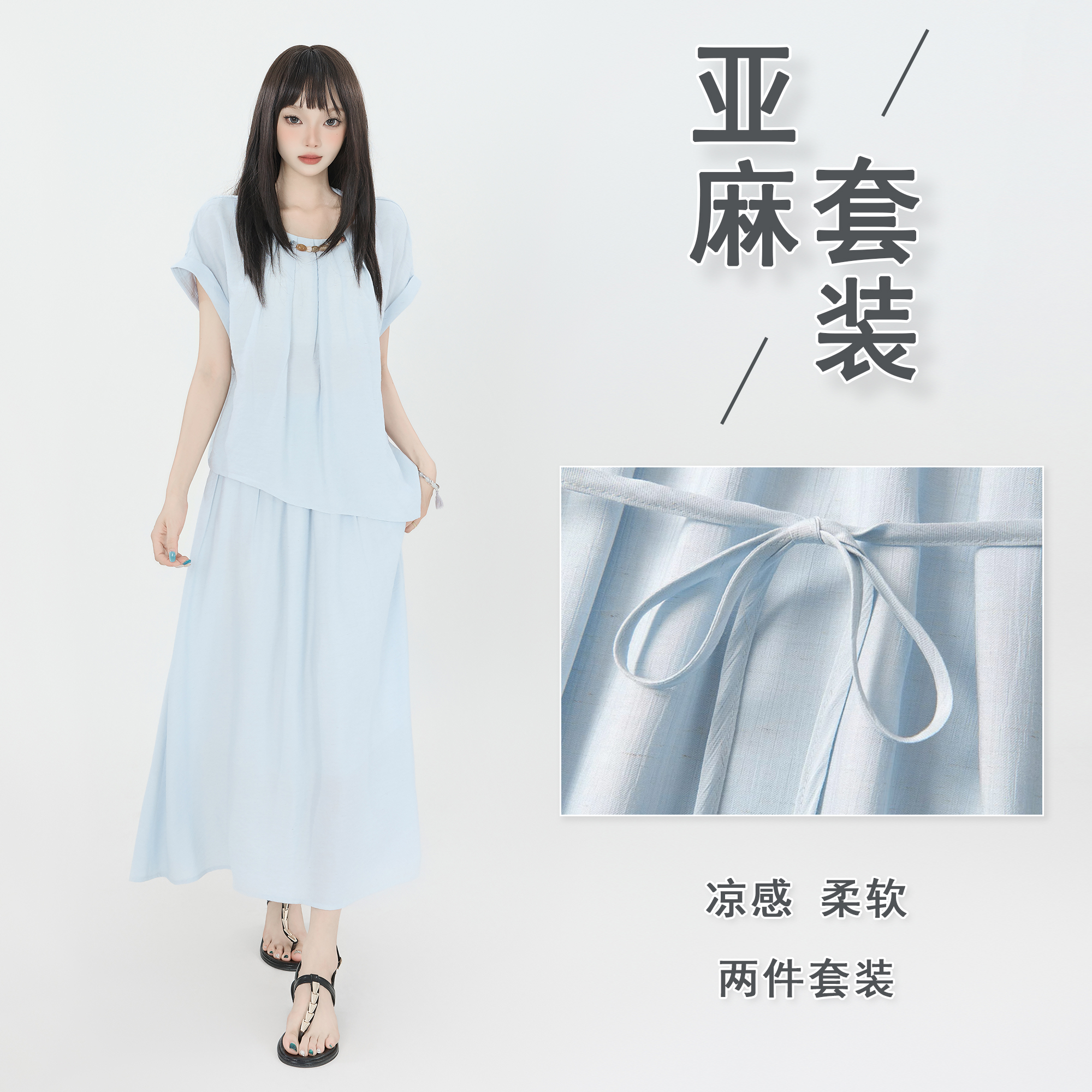 KRO夏季新款清新纯色圆领短袖裙