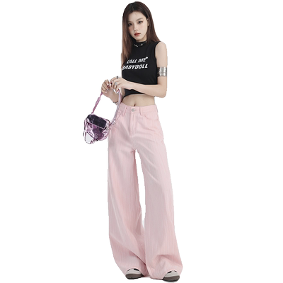 KRO条纹阔腿牛仔裤多巴胺高腰