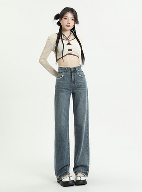 KRO复古高腰阔腿做旧毛边牛仔裤女2022直筒宽松小个子垂感拖地裤
