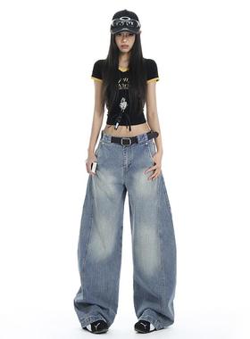 KRO春季新款美式复古水洗浅蓝色弯刀牛仔裤女宽松阔腿拖地长裤