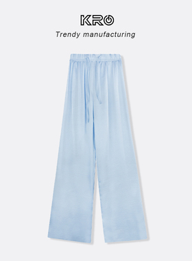 KRO垂感抽绳丝滑休闲裤2024夏季新款凉感百搭显瘦高腰德芙裤
