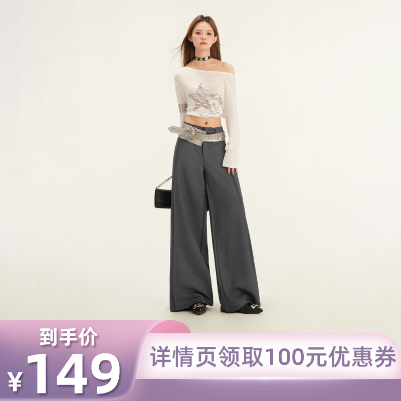 KRO灰色高腰阔腿休闲裤