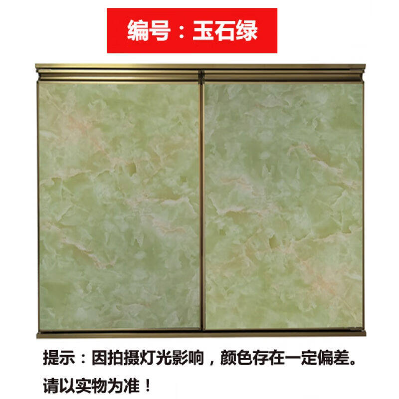 晶钢门橱柜门橱柜门定做钢化玻璃自装订制晶钢门带框订做瓷砖灶台