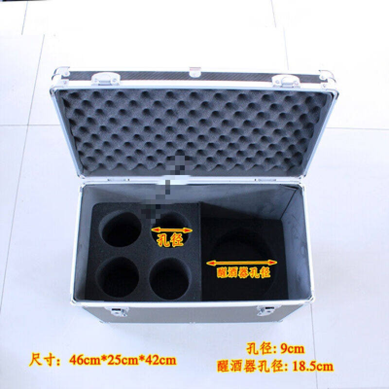 铝合金红酒箱收纳箱4/6/8/10支装车载便捷酒杯箱红酒箱4只酒杯+一