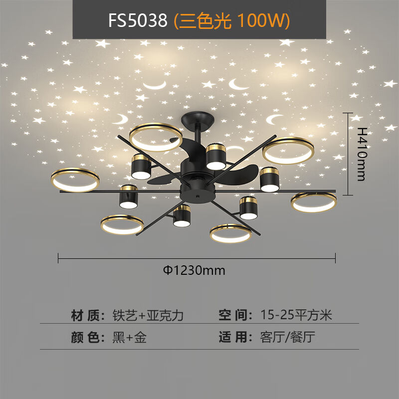 灯具套餐三室两厅客厅吸顶灯大尺寸餐厅客厅具现代简约轻奢北欧主 家装灯饰光源 客厅吊灯 原图主图