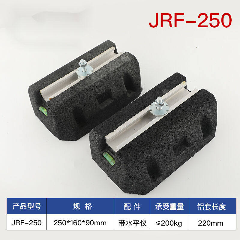 空调外机减震橡胶底座中央空调落地架安装支架法国大脚防震垫脚JR