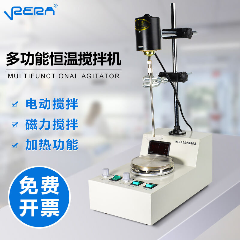 HJ-5搅拌器数显多功能电动搅拌器磁力搅拌机实验室恒温搅拌器HJ-5