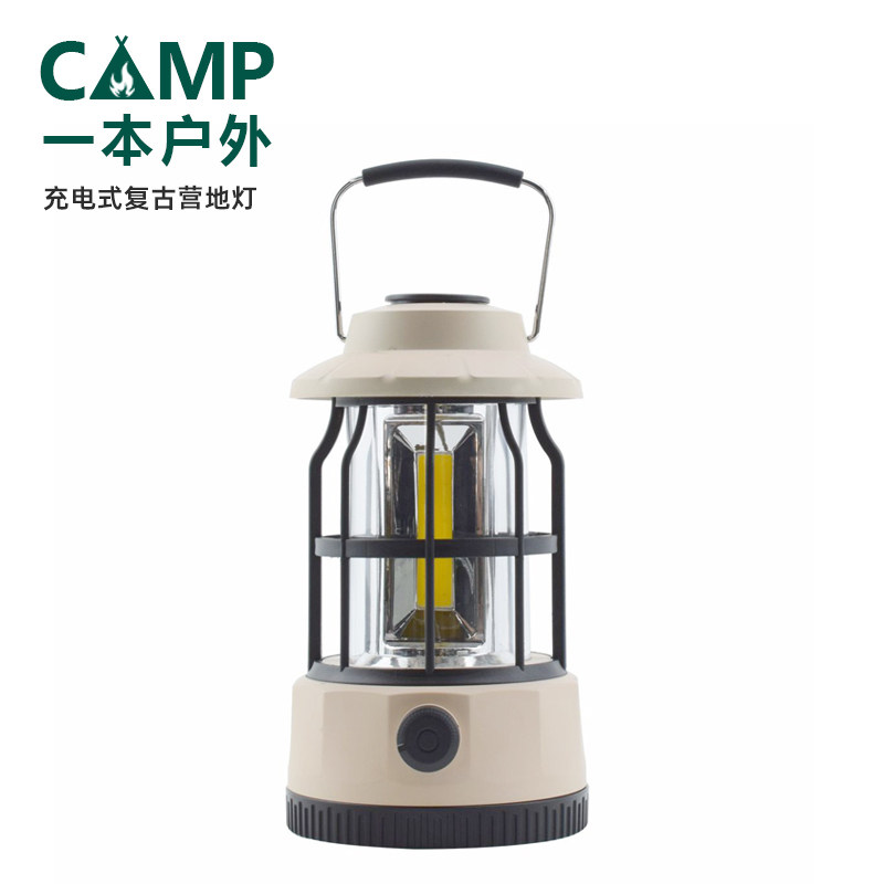 一本户外露营灯照明装饰充电式帐篷灯复古手提野营营地灯马灯挂灯,户外/登山/野营/旅行用品,营地灯/帐篷灯,淘宝优惠券,粉丝福利购,淘宝优惠卷