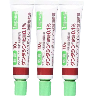 日本进口MSD高田制药祛疤膏修复除疤痕新旧疤痕顽固疤痕皮肤感染