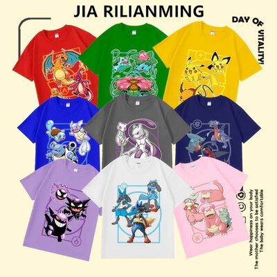 神奇宝可梦宝贝精灵衣服男女T恤耿鬼儿童皮卡丘联名短袖夏季动漫