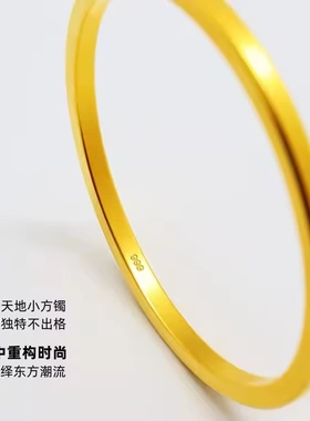 古法传承女款小方镯方形筷子手镯黄金色素面简约仿真镯子