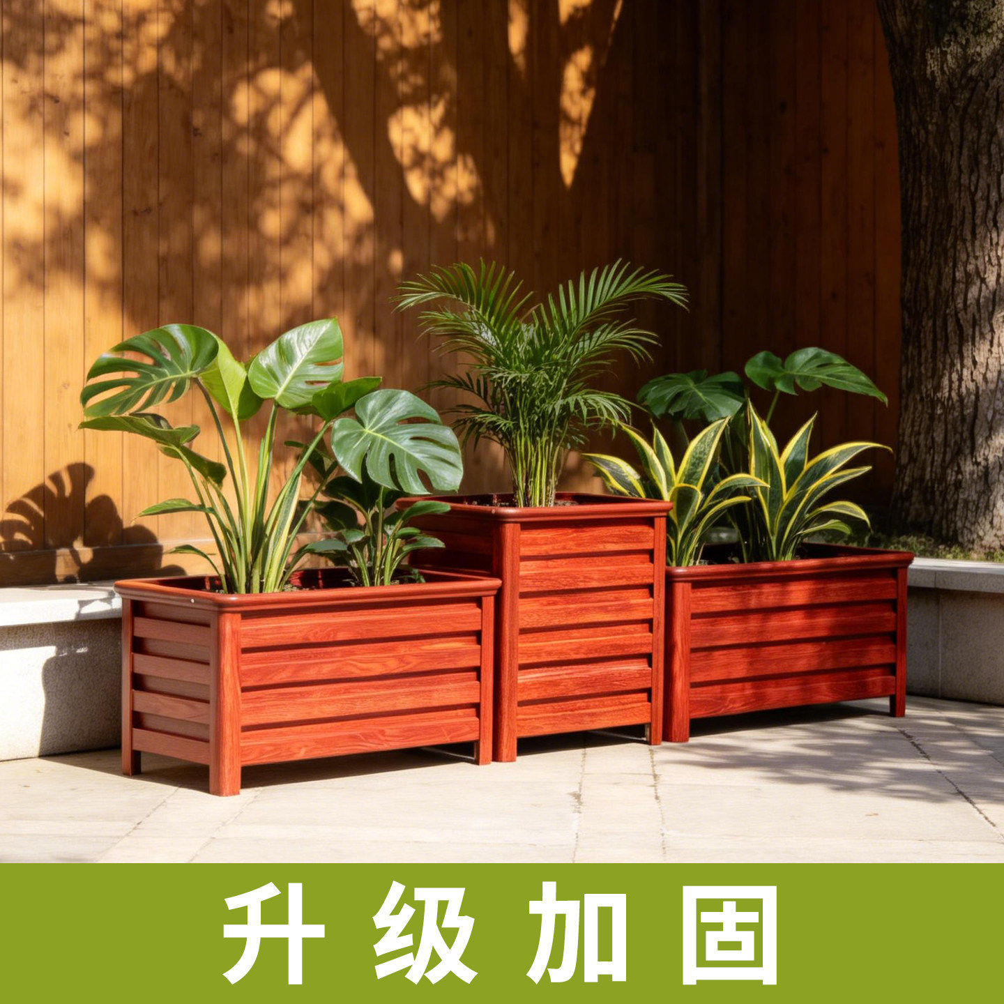 户外庭院铝合金围栏隔断长方形种植箱防腐市政绿化造景外摆花盆