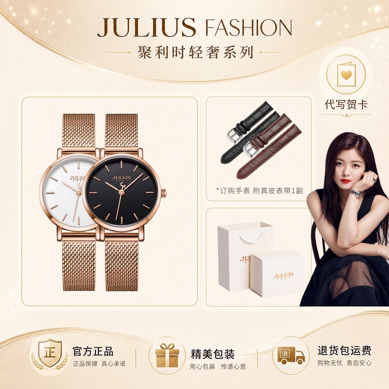 韩国品牌手表女生简约时尚潮流指针式女士腕表轻奢女表礼物1164
