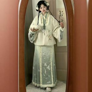 原创汉服女【绿茶】明制加绒合领披袄琵琶袖里衣马面裙套装冬季款