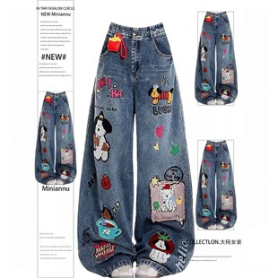 子复古宽松直筒长裤 大码 女早春胖mm裤 今年流行可爱刺绣牛仔裤 女装