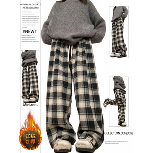女秋冬加绒加厚保暖宽松休闲毛呢裤 胖mm大码 子阔腿裤 慵懒风格 美式