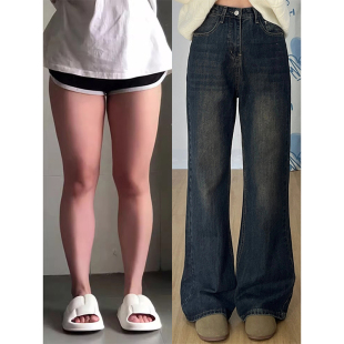 女装 宽松显瘦高腰阔腿裤 美式 女秋冬款 子 复古微喇牛仔裤 胖mm特大码