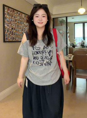 大码女装灰色收腰显瘦短袖T恤女胖mm露肩设计超火小众不撞款上衣