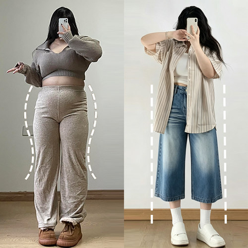 300斤胖mm特大码美式阔腿中裤女