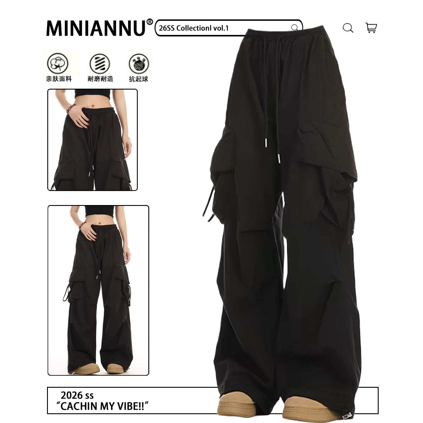 大码女装胖mm黑色高街运动工装裤女休闲宽松显瘦不贴腿直筒长裤子,女装/女士精品,大码裤装,淘宝优惠券,粉丝福利购,淘宝优惠卷