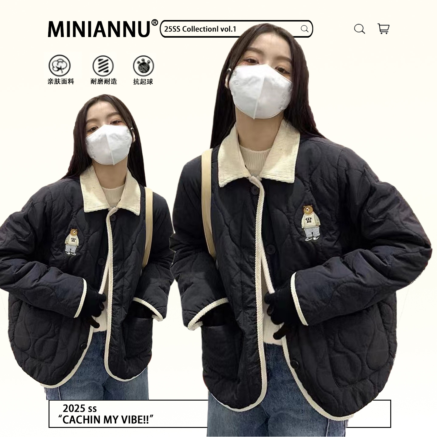 特大码胖mm菱格拼色翻领长袖棉衣