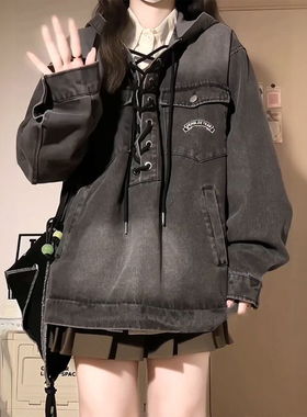 300斤特大码美式复古设计感牛仔外套女春季宽松做旧水洗连帽卫衣