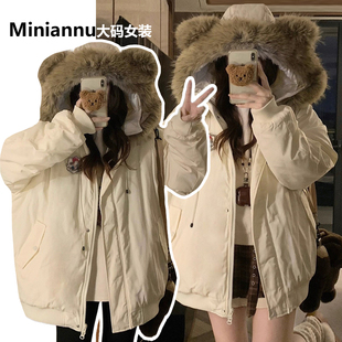 设计感小熊连帽上衣 韩系防寒保暖棉服外套女秋冬新款 胖mm大码 女装
