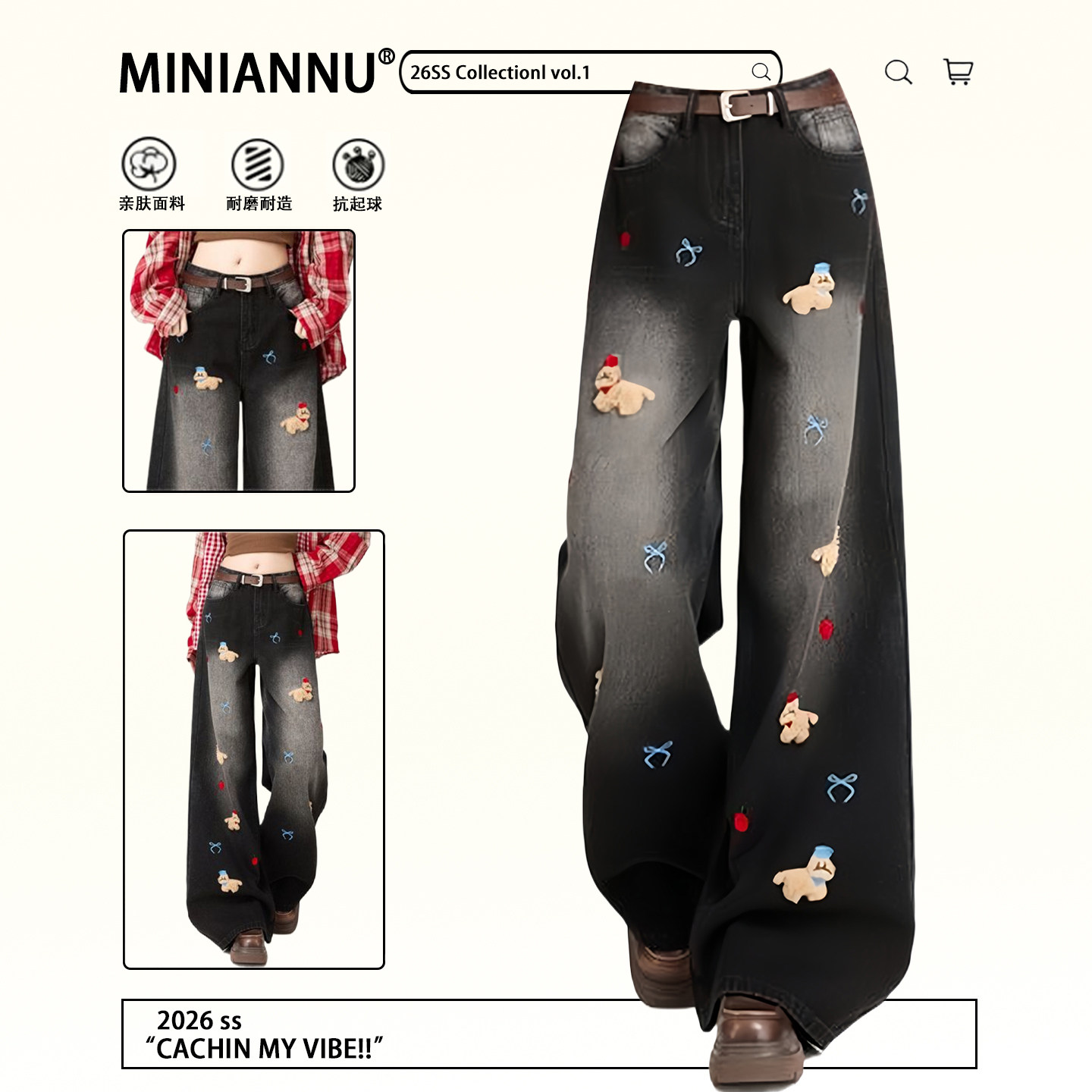 300斤大码女装美式卡通刺绣牛仔裤女胖mm黑色宽松显瘦阔腿长裤子,女装/女士精品,大码裤装,淘宝优惠券,粉丝福利购,淘宝优惠卷