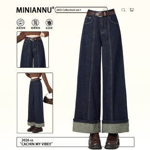 女小个子梨型身材遮胯显瘦九分裤 胖mm蓝色减龄阔腿牛仔裤 女装 大码