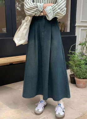 特大码女装慵懒风深蓝色百搭牛仔半身裙女胖mm高腰遮肉a字长裙子