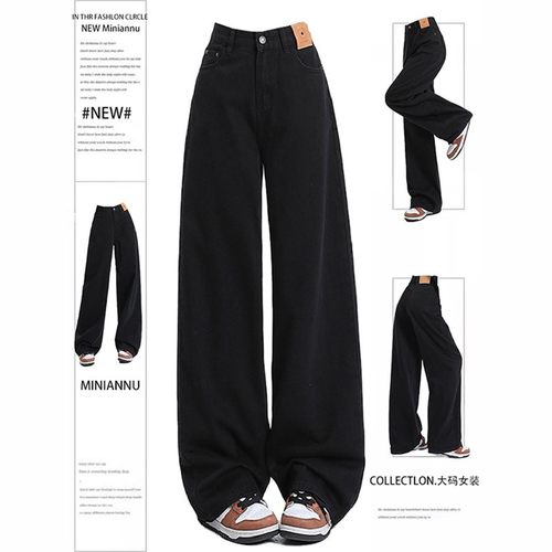 胖mm特大码女装韩版宽松牛仔裤女