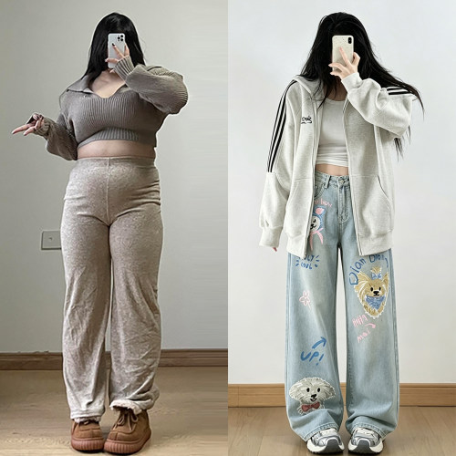大码胖mm宽松显瘦不贴腿牛仔裤女
