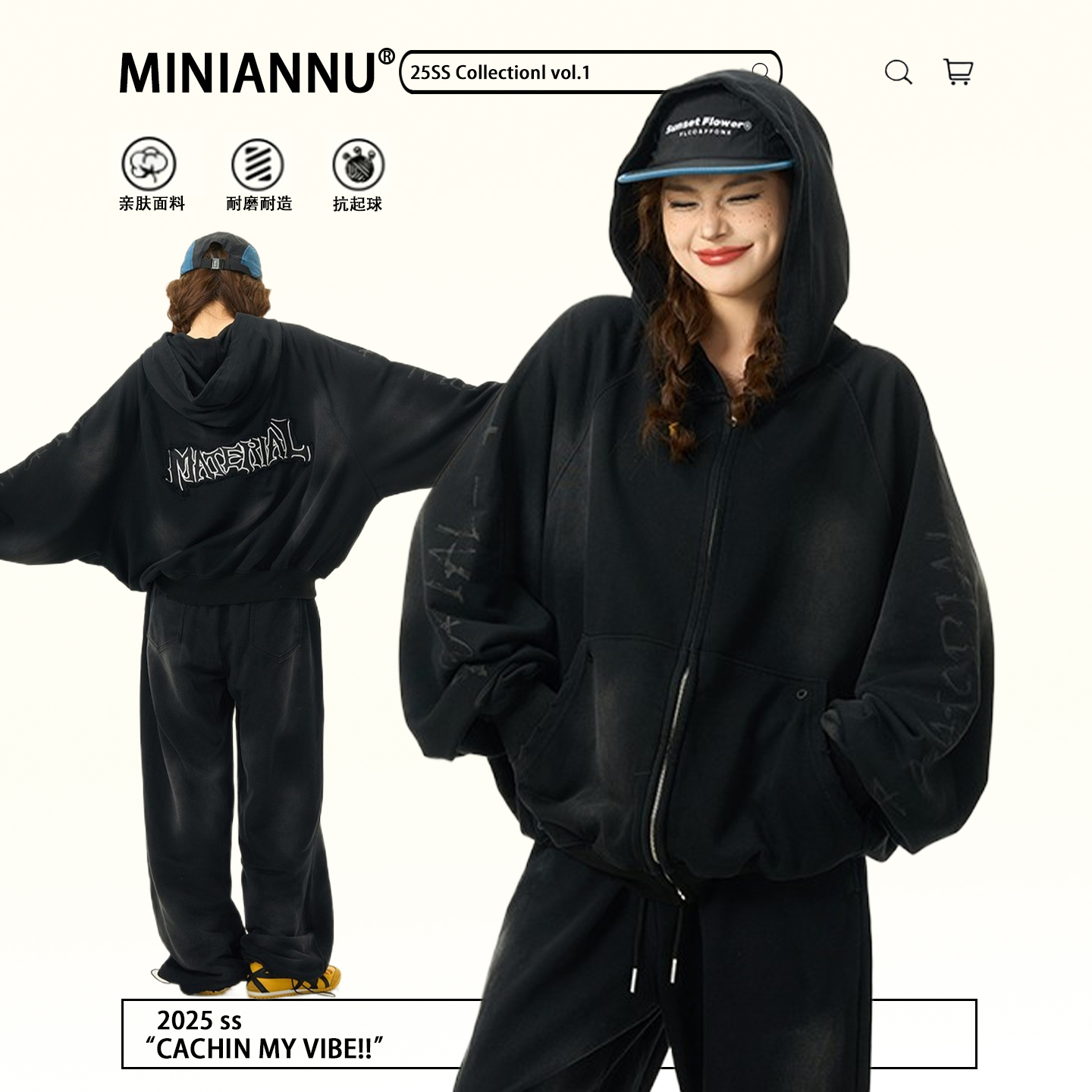 特大码韩版慵懒风学生卫衣外套女