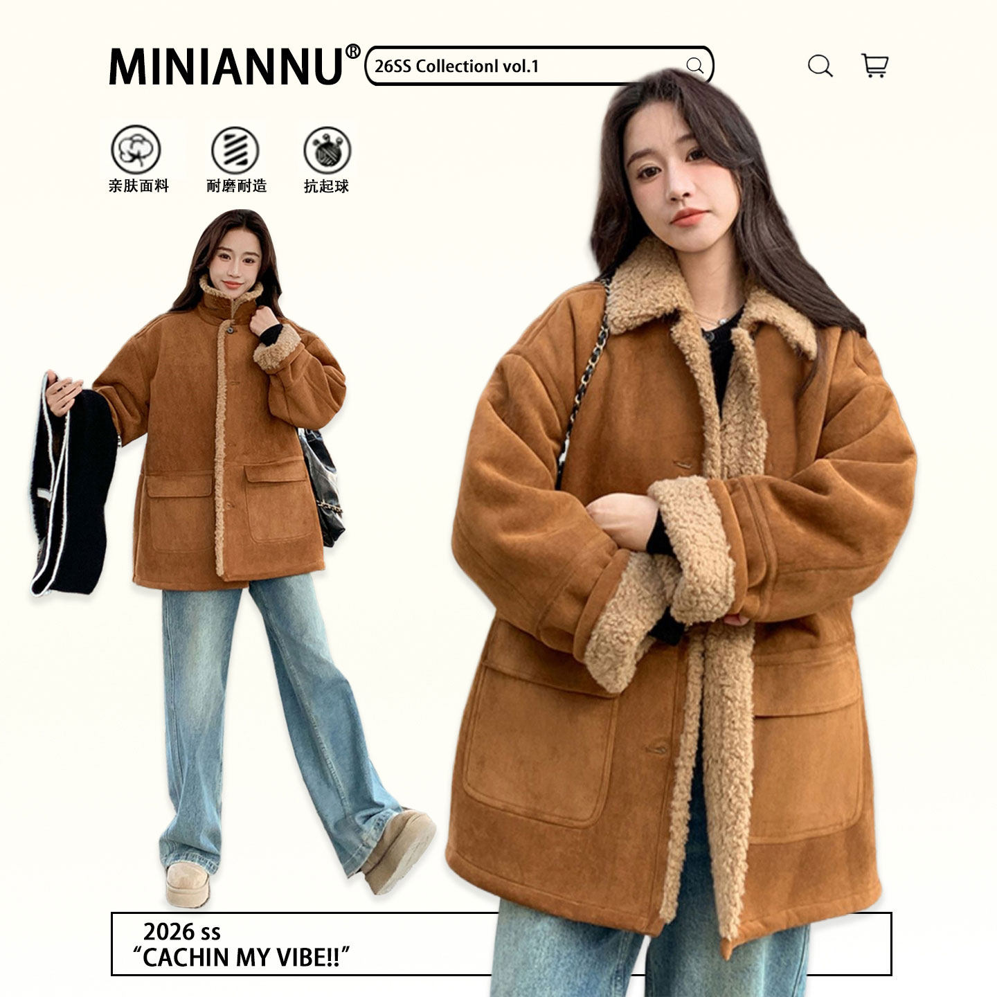 胖mm特大码女装韩系穿搭羊羔毛外套女洋气高级感气质加厚保暖棉服,女装/女士精品,大码棉服,淘宝优惠券,粉丝福利购,淘宝优惠卷