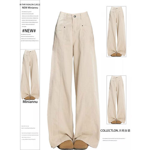 胖mm大码设计感美式高腰阔腿裤女