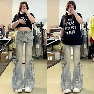 女屁帘设计遮肉喇叭裤 高街蓝色弹力牛仔裤 子 胖mm辣妹风美式 特大码