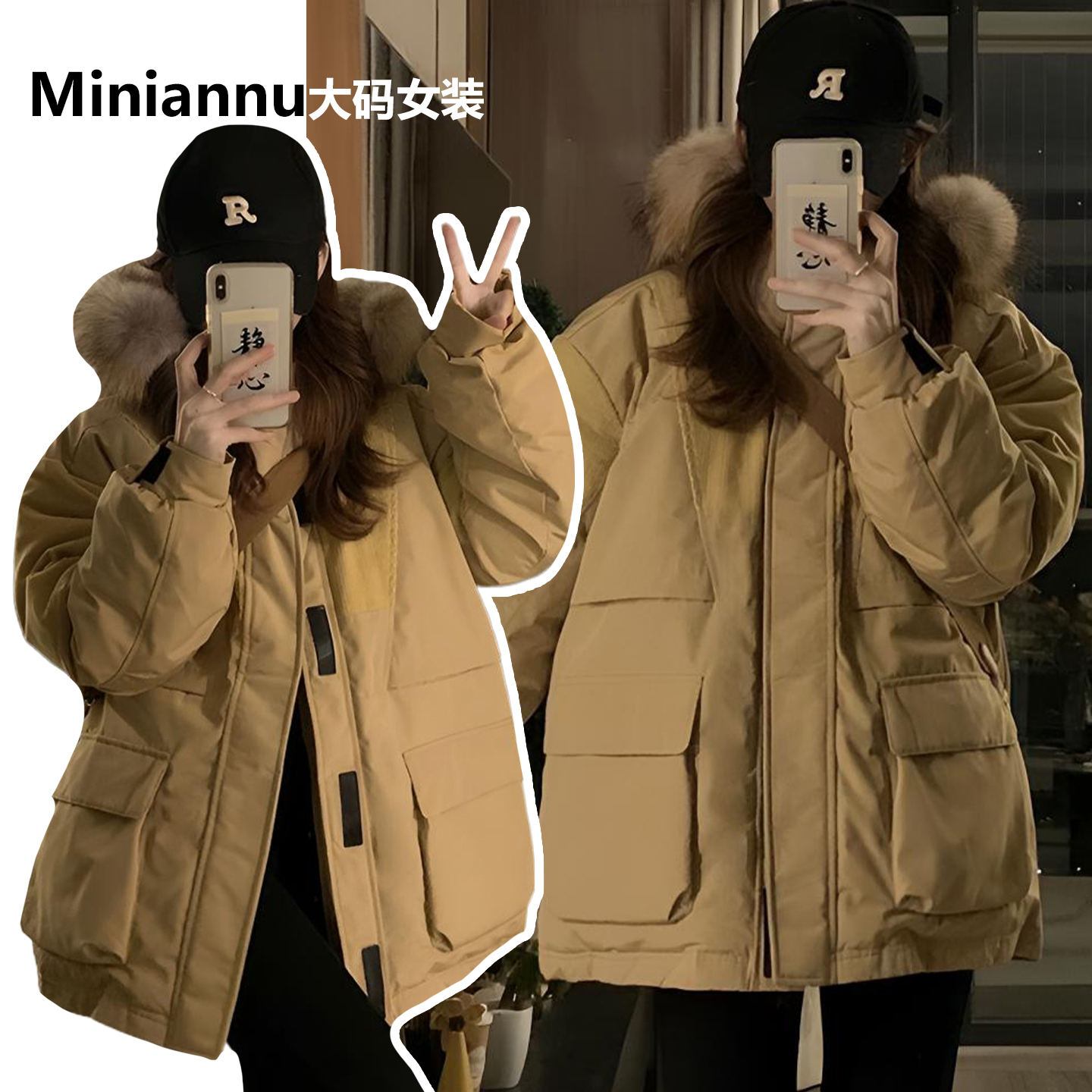 300斤大码女装小众高级感棉服女