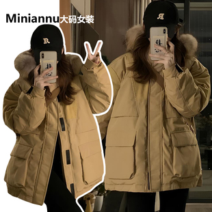 胖mm特大码 加厚保暖连帽棉服外套女宽松遮肉显瘦不臃肿派克服 韩版