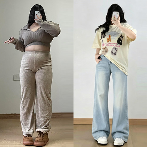 大码女装遮肉版型超好看的裤子女
