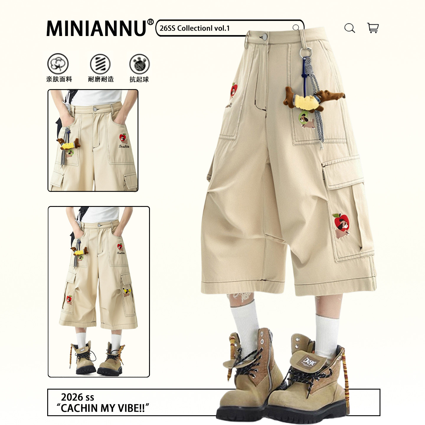 胖mm大码女装美式高街卡其色七分牛仔裤女小个子学生卡通刺绣短裤