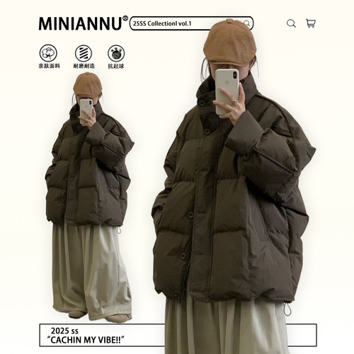 特大码胖mm宽松显瘦松弛感棉服女