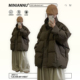 300斤特大码 韩系棕色学生棉服外套女胖mm加厚保暖慵懒风立领棉衣