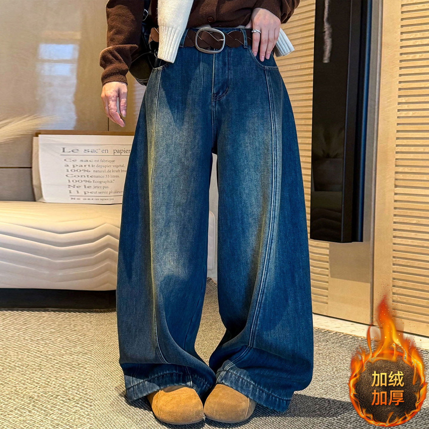大码女装胖mm高级感蓝色显瘦加绒牛仔裤女慵懒风休闲加厚弯刀裤子,女装/女士精品,大码裤装,淘宝优惠券,粉丝福利购,淘宝优惠卷